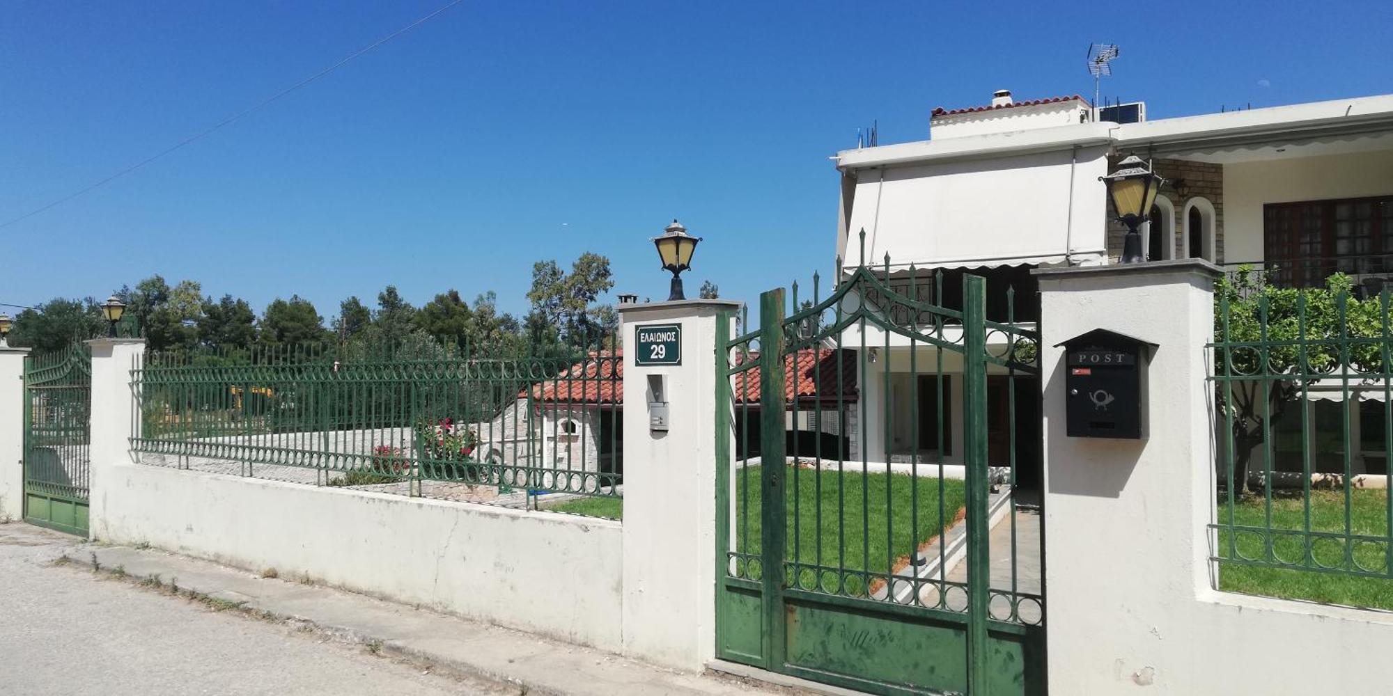 Spata Efi'S House Екстериор снимка